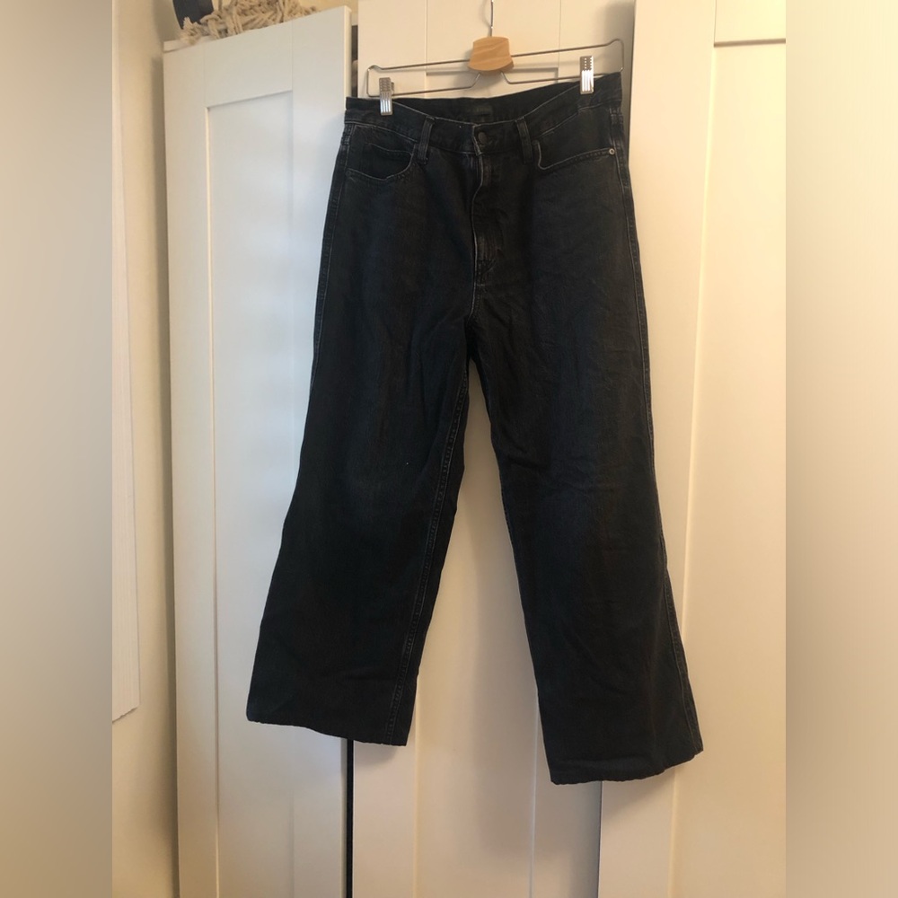 Uniqlo Jeans (hemmed)